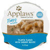 Applaws - Gravy Pots - Kornapet.com