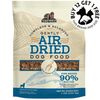 Redbarn - Air Dried Fish Recipe 2lb - Kornapet.com