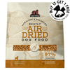 Redbarn - Chicken 5lb - Kornapet.com