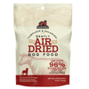 Redbarn - Beef 70.8g - Kornapet.com