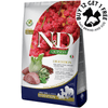 Farmina - Quinoa Digestion Mini 2.5kg - Kornapet.com