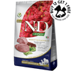 Farmina - Quinoa Weight Management Lam - Kornapet.com