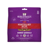 Stella & Chewy's - Bounitful Beef Morsels - Kornapet.com
