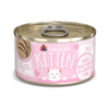 Weruva - Kitten Chicken Hydrating Puree - Kornapet.com