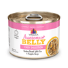 Weruva - Awesome Belly Ck+Rice 6oz - Kornapet.com