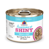 Weruva - Awesome Shiny Bf+Rice 6oz - Kornapet.com