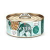 Weruva-Senior Chicken in Puree 5.5oz - Kornapet.com