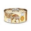 Weruva-Senior Chicken in Gravy 5.5oz - Kornapet.com