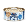 Weruva-Senior Chick&Tuna Gravy 5.5oz - Kornapet.com
