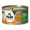 Nulo - Real Shreds - Chicken & Duck - Kornapet.com