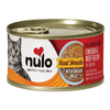 Nulo - Real Shreds - Chicken & Beef - Kornapet.com