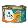 Nulo - Minced - Chicken & Crab - Kornapet.com