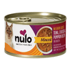 Nulo - M - Tuna, Chicken, & Pumpkin - Kornapet.com