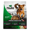 Nulo - Duck with Pears 8oz - Kornapet.com