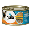 Nulo - Real Shreds - Chicken & Salmon - Kornapet.com