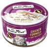 Fussie Cat - Goat Milk Can Formulas - Kornapet.com