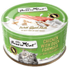 Fussie Cat - Goat Milk Can Formulas Single - Kornapet.com