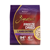 Zignature-Lamb Entree 110g - Kornapet.com