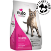 Nulo - Cat & Kitten Chicken - Kornapet.com