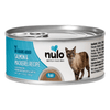 Nulo - Salmon & Mackerel 5.5oz - Kornapet.com