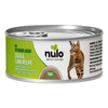 Nulo - Duck & Tuna Pate 5.5oz - Kornapet.com