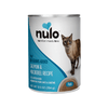 Nulo - Salmon & Mackerel 12.5oz - Kornapet.com