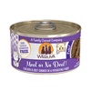 Weruva - Meal or No Deal 3oz Case - Kornapet.com