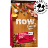 Now - Red Meat Recipe - Kornapet.com