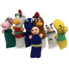 Barn Yarn - Assorted Barn Yarn Animals w - Kornapet.com
