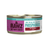 RAWZ - Lower PHOSPHOROUS Beef 155g - Kornapet.com