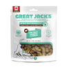 Air-Dried Lamb 198g