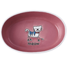 Petrageous - Silly Kitty - Kornapet.com