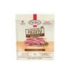 Pork Formula 1lb