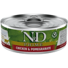 Farmina - Ocean Trout 70g Case - Kornapet.com