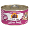 Weruva - Classic Dinner - Kornapet.com