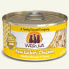 Weruva - Classic Dinner - Kornapet.com