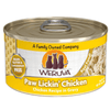 Weruva - Classic Dinner - Kornapet.com