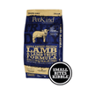 Petkind - SAP Lamb & Tripe SB 11kg - Kornapet.com