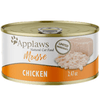 Applaws - Mousse - Kornapet.com