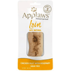 Applaws - Chicken Loin 30g - Kornapet.com