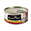 Fussie Cat - Tuna w/Ocean Fish in Aspic 2.8 - Kornapet.com