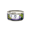 ZiwiPeak - Rabbit & Lamb Recipe 85g Cas - Kornapet.com