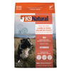 K9 Natural - Lamb & King Salmon - Kornapet.com