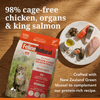 Feline Natural-Chicken & Salmon 320g - Kornapet.com