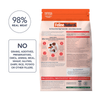 Feline Natural-Chicken & Salmon 320g - Kornapet.com