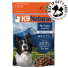 K9 Natural - Beef Feast - Kornapet.com
