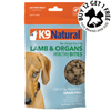 K9 Natural - Lamb & Organs 50g - Kornapet.com