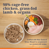 Feline Natural-Chicken & Lamb Feast 85g - Kornapet.com