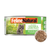 Feline Natural-Chicken & Lamb Feast 85g - Kornapet.com