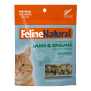 Feline Natural-Lamb Healthy Bites 50g - Kornapet.com